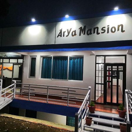 מלון לנסדאון Arya Mansion מראה חיצוני תמונה