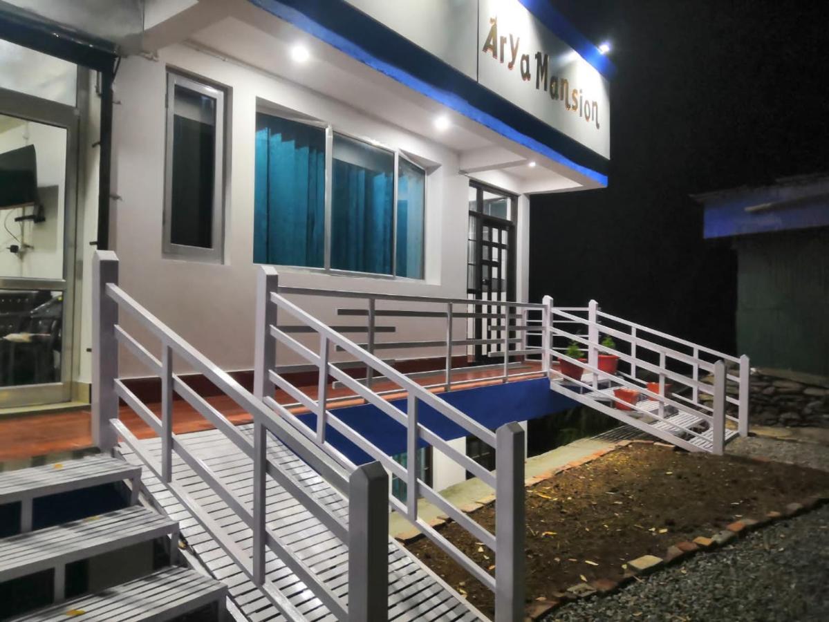 מלון לנסדאון Arya Mansion מראה חיצוני תמונה